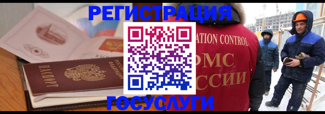 форма 3 в Белой Калитве